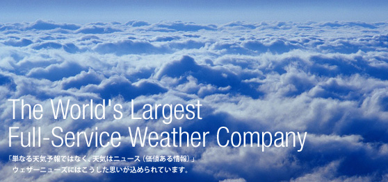 The World's Largest Full-Service Weather Company